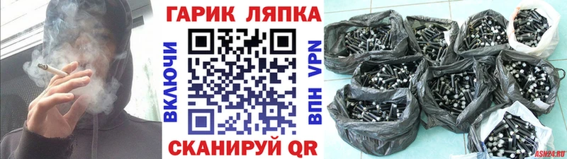Где продают наркотики Касимов Псилоцибиновые грибы Меф мяу мяу Гашиш Конопля КОКАИН