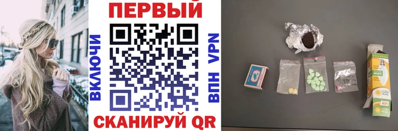 Амфетамин 98%  где продают   Касимов 