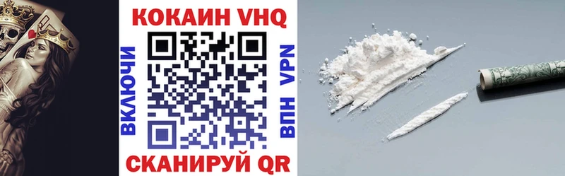 KRAKEN ТОР  Касимов  Cocaine Перу 