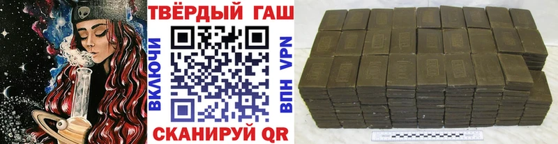продажа наркотиков  kraken онион  Гашиш гашик  Касимов 