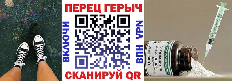 закладки  Касимов  MEGA ONION  Героин Афган 