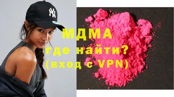 гашишное масло Нея