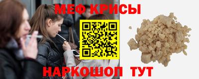 СК Заволжье