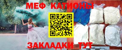 СК Заволжье