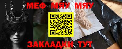 хмурый Жуковский
