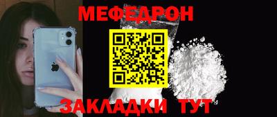 СК Заволжье