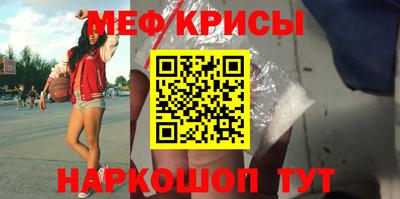 тгк Заводоуковск