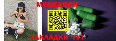 хмурый Жуковский