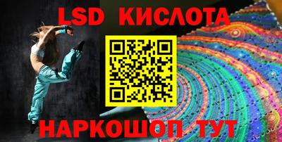 СК Заволжье