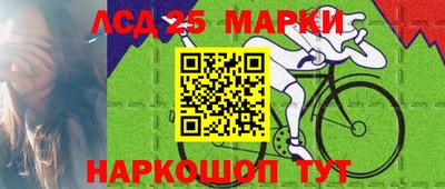 СК Заволжье