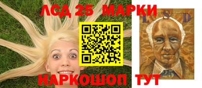 хмурый Жуковский