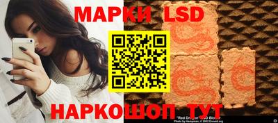 СК Заволжье