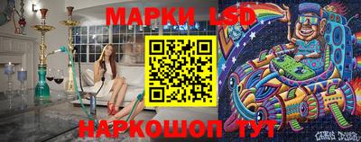 хмурый Жуковский