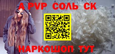 хмурый Жуковский