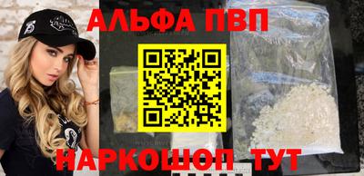 тгк Заводоуковск
