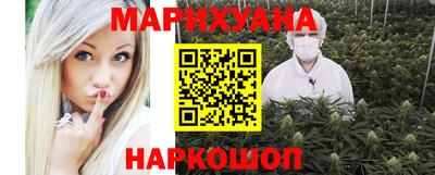 jwh Будённовск