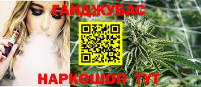 тгк Заводоуковск