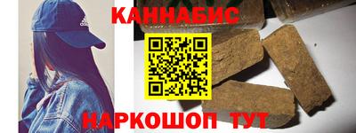 СК Заволжье