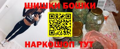 СК Заволжье