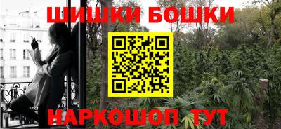 jwh Будённовск