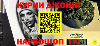 хмурый Жуковский