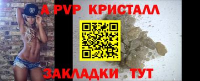 СК Заволжье