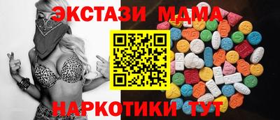 СК Заволжье