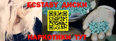 хмурый Жуковский