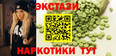 СК Заволжье