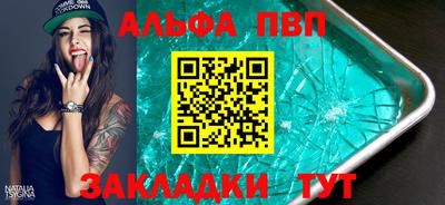 СК Заволжье