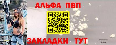 хмурый Жуковский
