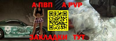хмурый Жуковский