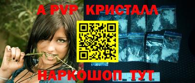 СК Заволжье