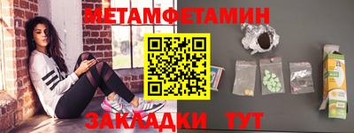 хмурый Жуковский