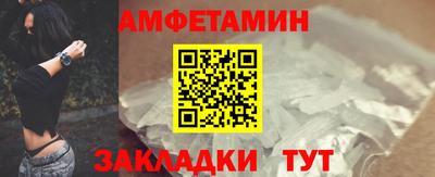 СК Заволжье
