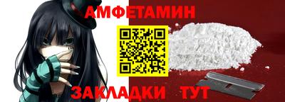 хмурый Жуковский