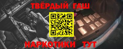 хмурый Жуковский