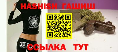 хмурый Жуковский