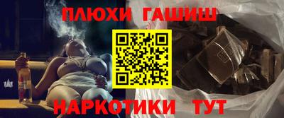 тгк Заводоуковск