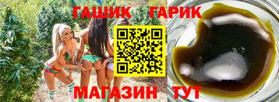 мяу мяу мука Бугуруслан