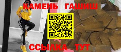 таблы Берёзовский