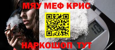 СК Заволжье