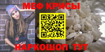 тгк Заводоуковск