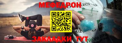 СК Заволжье