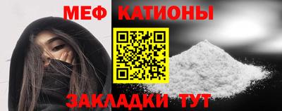 тгк Заводоуковск