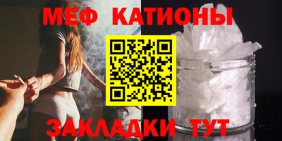 тгк Заводоуковск