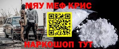 СК Заволжье