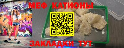 хмурый Жуковский