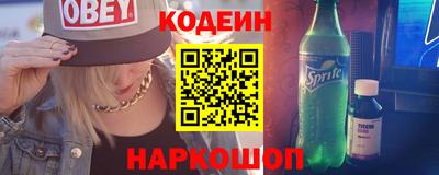 хмурый Абинск