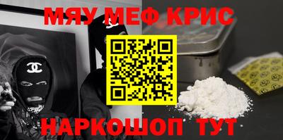 хмурый Жуковский